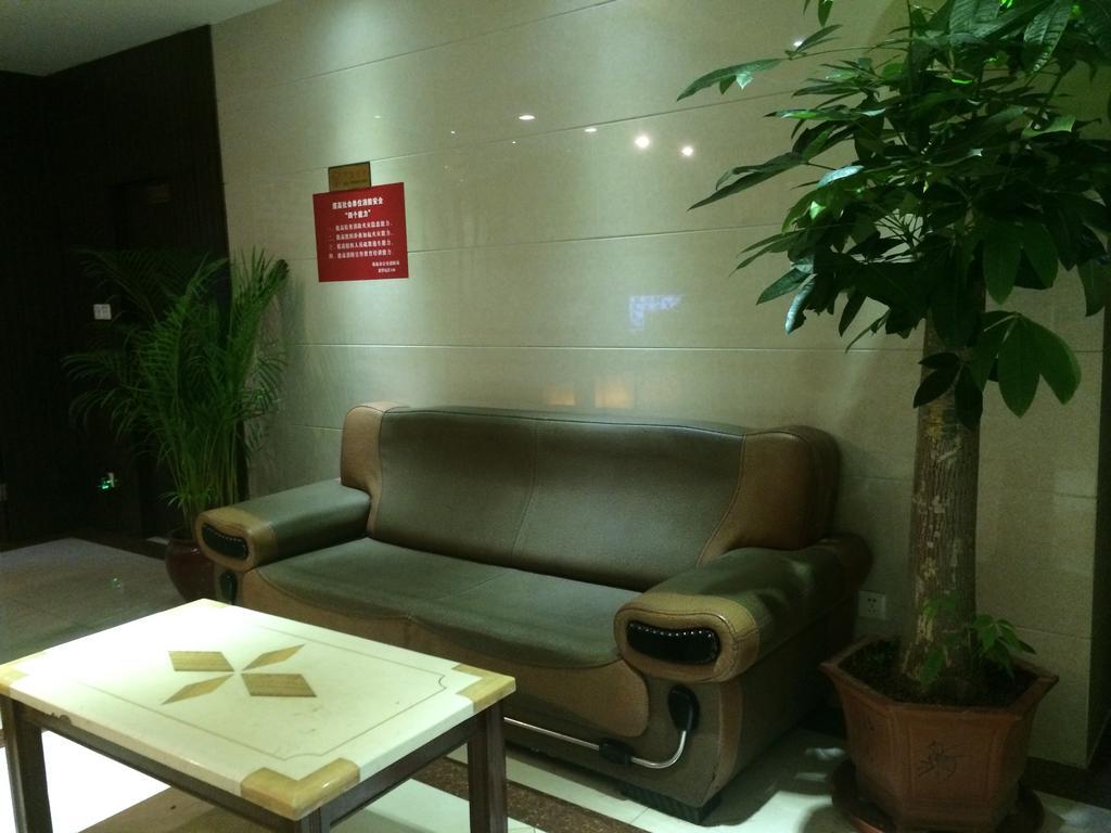 Zhuhai Tengda Hotel Zewnętrze zdjęcie