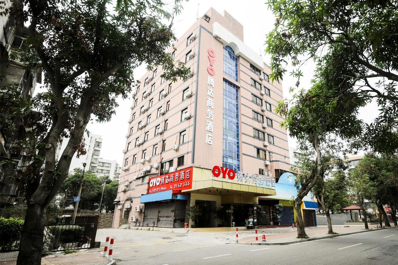 Zhuhai Tengda Hotel Zewnętrze zdjęcie