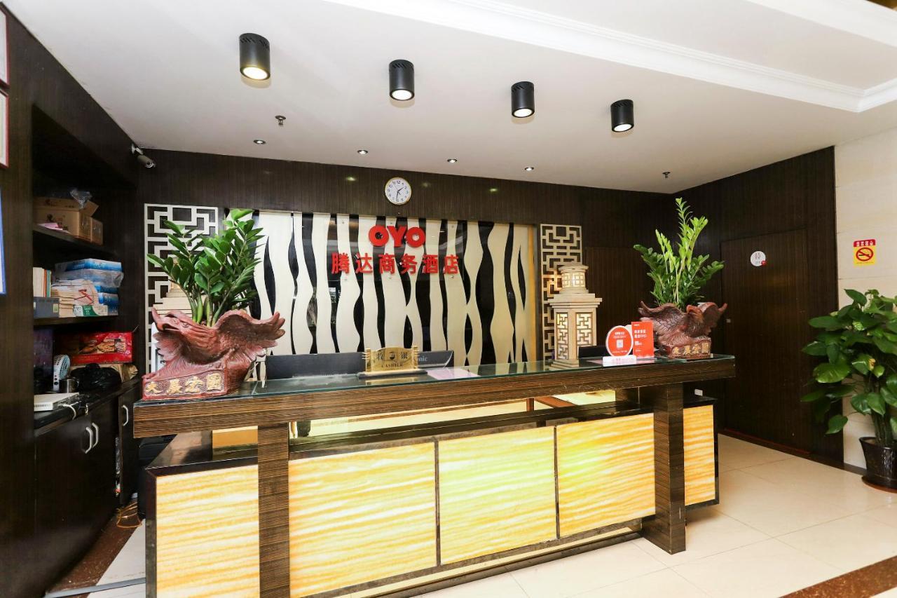 Zhuhai Tengda Hotel Zewnętrze zdjęcie