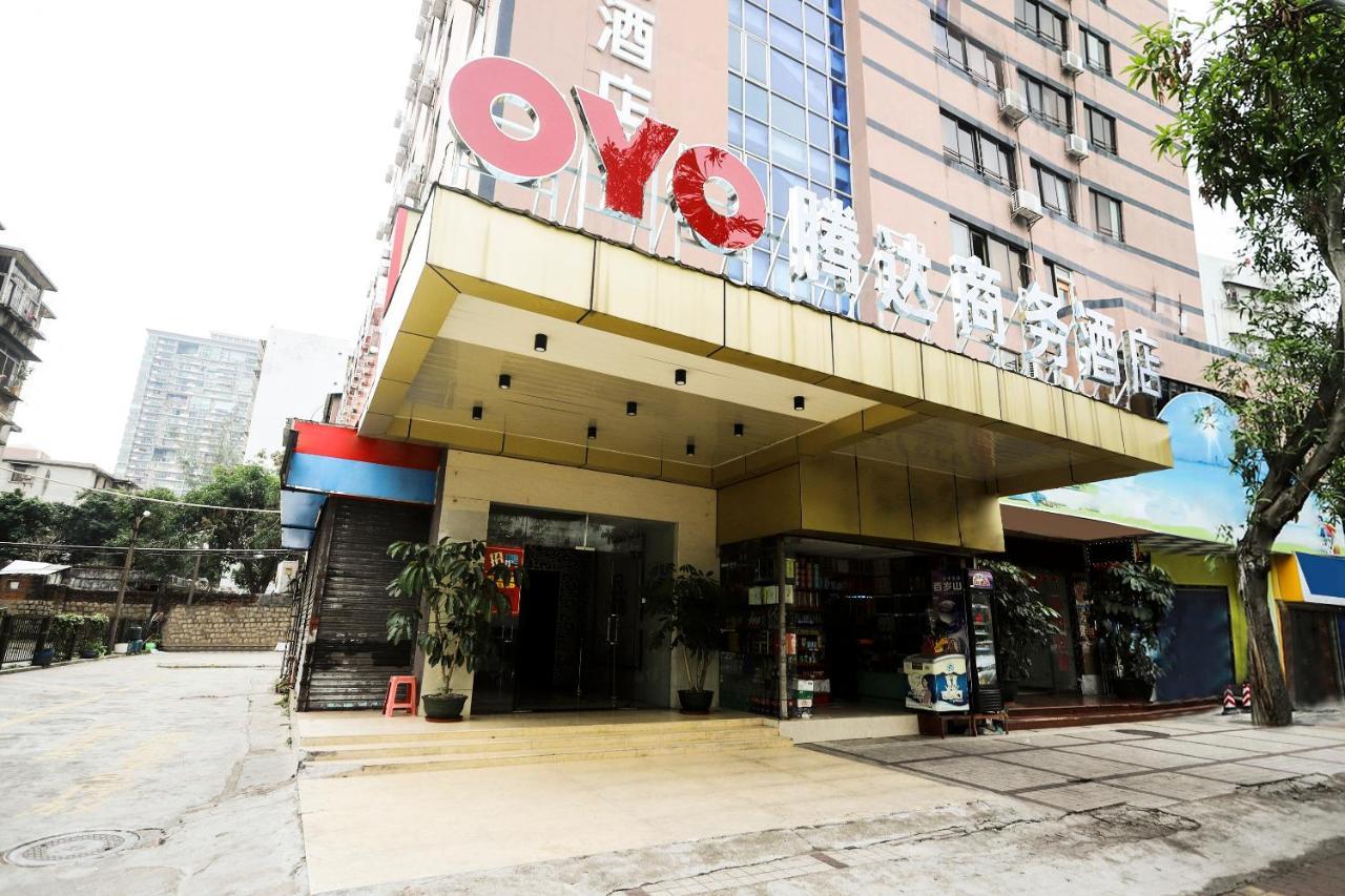 Zhuhai Tengda Hotel Zewnętrze zdjęcie
